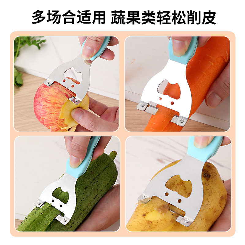 Multifunctional Stainless Steel Peeling Knife Kitchen Sugar Cane Peeler Winter Melon Pumpkin Peeling Melon Peeling Vegetable Peeler Wholesale