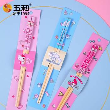 Sanrio children's chopsticks training chopsticks cartoon baby learning auxiliary chopsticks children's dining non-slip bamboo chopsticks wholesale