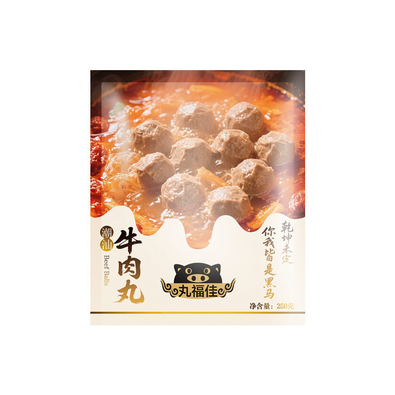 Marufuji Authentic Chaozhou-Shantou Juicy Beef Balls Handmade Beef Balls and Beef Tendon Balls 500g for Oden, Bbq, and Hot Pot