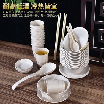 Biodegradable Convenient Bowl and Chopstick Set, Rice Husk Disposable Tableware for Gatherings, Home Use, Picnic Cups and Spoons, Eco-Friendly Material