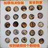 160 Pieces of Farm Grains to Feed Fresh Raw Quail Eggs, Fresh 120/50 Pieces/100 Pieces, Free Shipping