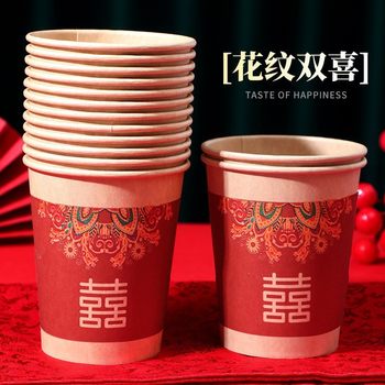 Disposable Chopsticks, Wedding Supplies, Wedding Chopsticks, Wedding Paper Cups, Paper Bowls, Red Tableware Sets, Wedding Banquets