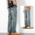 N8034 blue
