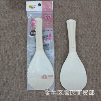 Two yuan store ilmei 0156# rice spoon imitation porcelain rice spoon rice cooker spoon spoon rice spoon