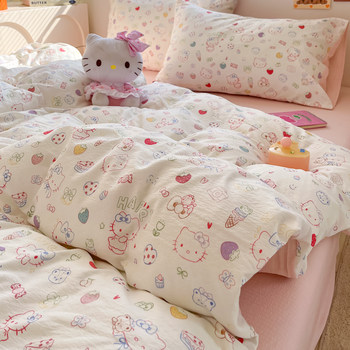 Class a Fresh Style Washed Cotton Double-Layer Yarn Four-Piece Set Children's Cartoon Dormitory Pure Cotton Duvet Cover 0.9 Fitted Sheet Three-Piece Set