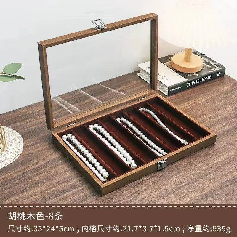 白い胡桃の木8本