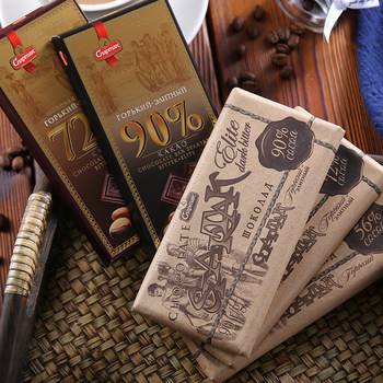 Belarus Imported Pure Dark Chocolate Spartak Cocoa Butter 56%-90% Dark Chocolate Gift Low Ready-To-Eat