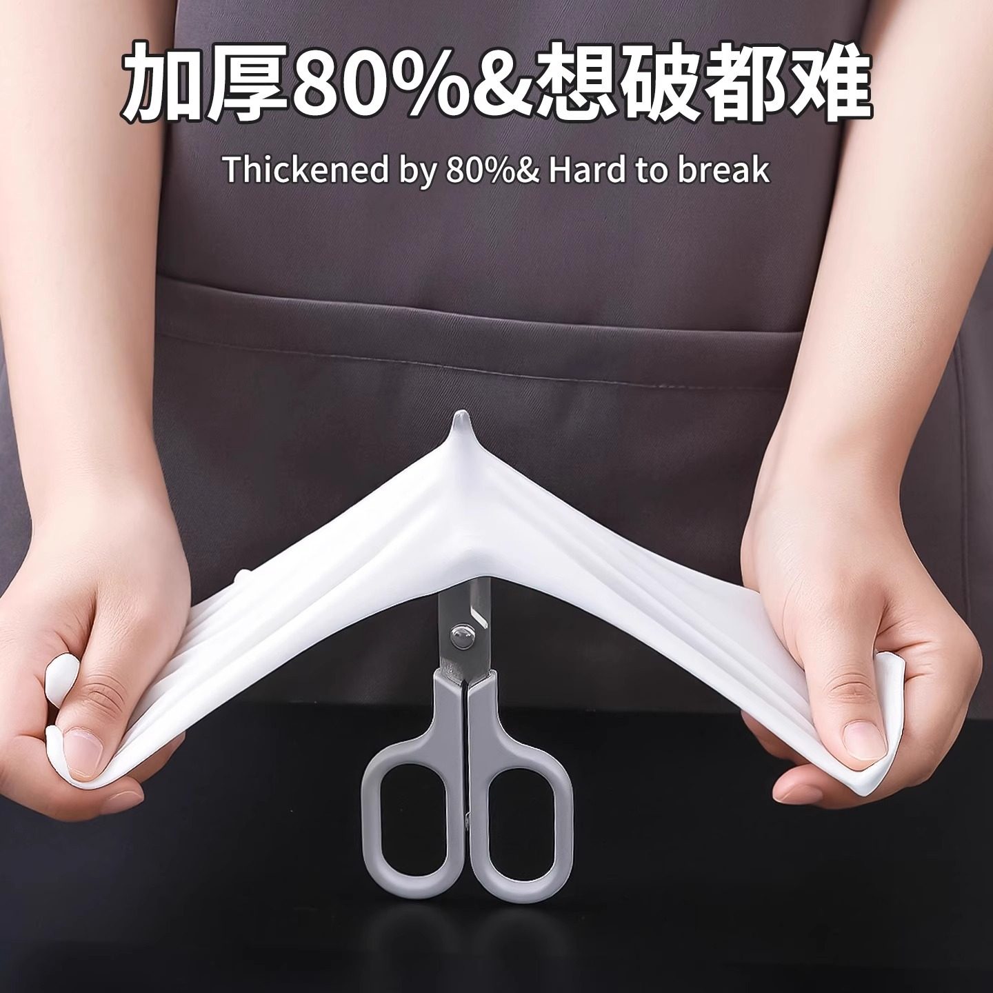 Kitchen Cooking Gloves Food Grade Thickeneded Wear-Resistant Waterproof Nitrile Dishwashing Extended Housework Gloves Disposable