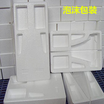Fresh-keeping box food fruit foam box rambutan box grape box mango box large picking box thickened insulation box