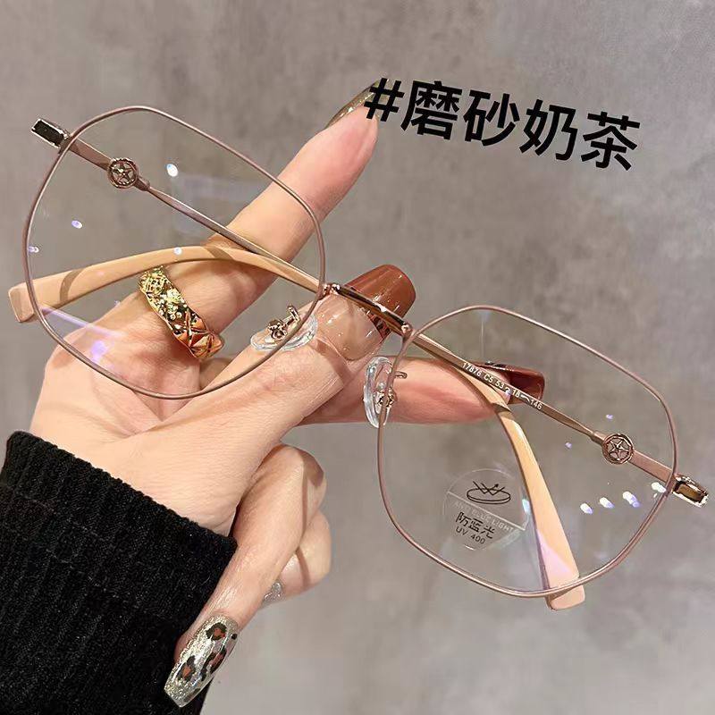 New Anti-Blue Light Glasses, Ultra-Light Gold Wire Glasses, Women's High-End Glasses Frames, Versatile Optical Frames, Can Be Matched with Degrees