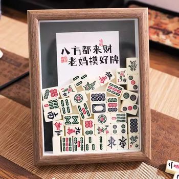 Mother's Day Gift DIY Mini Mahjong Photo Frame Ornament Hollow Three-Dimensional Storage Picture Frame Display Stand Wholesale Mirror Frame