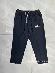 Cross-Border Men's Three-Proof Quick-Dry Long Pants Outdoor Sports Casual Woven Cargo Pants Sun Protection Breathable Zipper Pants