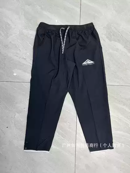 Cross-Border Men's Three-Proof Quick-Dry Long Pants Outdoor Sports Casual Woven Cargo Pants Sun Protection Breathable Zipper Pants
