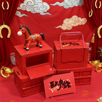 Spring Festival Foldable Storage Box Colorful Gift Box Tote Shopping Basket Car Storage Box Cultural and Creative Gifts