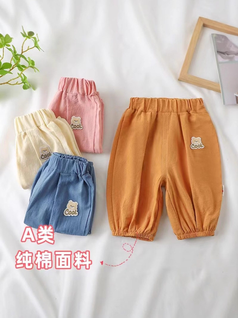 New Summer Children's Cotton Mosquito-Proof Pants, Thin Loose Casual Lantern Pants for Boys, Girls & Babies