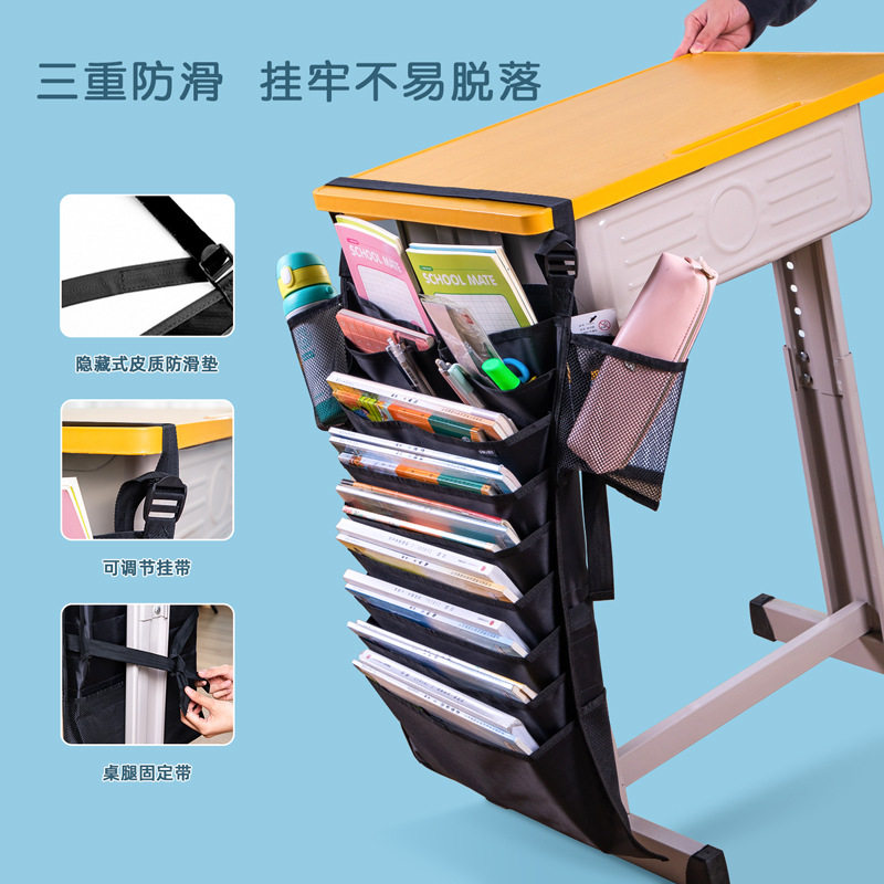 Deli Book Bag Desk Storage Student Hanging Book Bag Senior high school Junior High School Desktop Sorting Book Storage Bag Book Stand Hanger