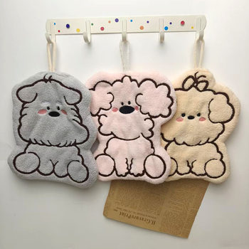 Cartoon Puppy Hanging Towel Coral Velvet Handkerchief Home Kitchen Hand Towel Bathroom Thickeneded Hanging Absorbent Towel