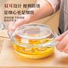 Glass bowl with lid special ware plate for microwave oven heating high temperature resistant household basin large soup bowl Egg Soup Steamed Egg Bowl