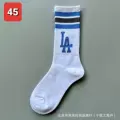 45