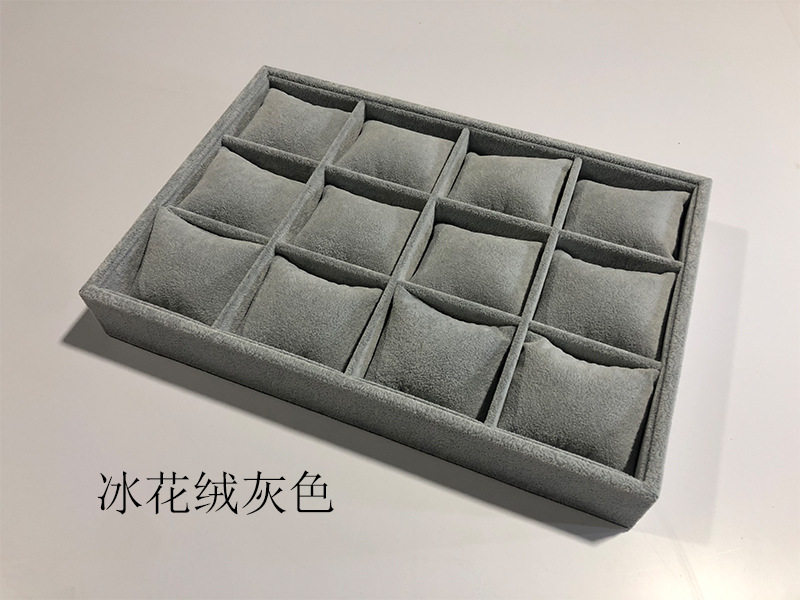 Watch Display Tray, Watch Loose Beads, Watch Box, Watch Stand, Earrings, Jade Leather Velvet, Viewing Pallet Display Tray