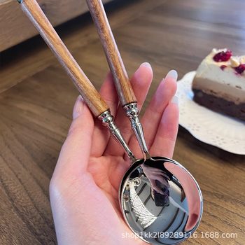 Imitation Rosewood Round Spoon, High-Looking Long-Handled Round-Head Spoon, Household Rice Spoon, Dessert Spoon, Stainless Steel Spoon