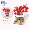 Light brown plum blossom street scene