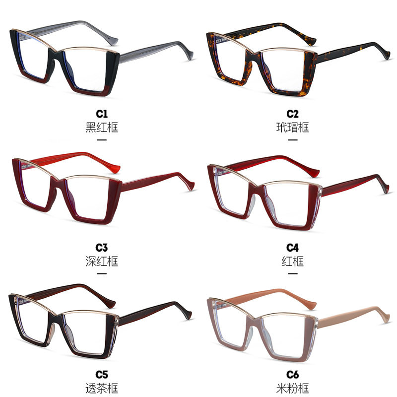 87252 Anti-Blue Light Glasses Frame Square Tr90 Glasses Frame Ins Trendy Glasses Frame Cross-Border Fashion Best-Selling Model