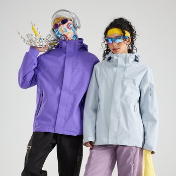 Outdoor Jackets for Men and Women, Winter Warm Fleece Liner Three-In-One 0.05kg Piece Mountaineering Suit with Printable Logo