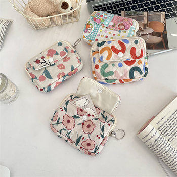 412221 Cute Cartoon Floral Quilted Multifunctional Storage Bag Fit Bag ID Bag Coin Purse Card Bag