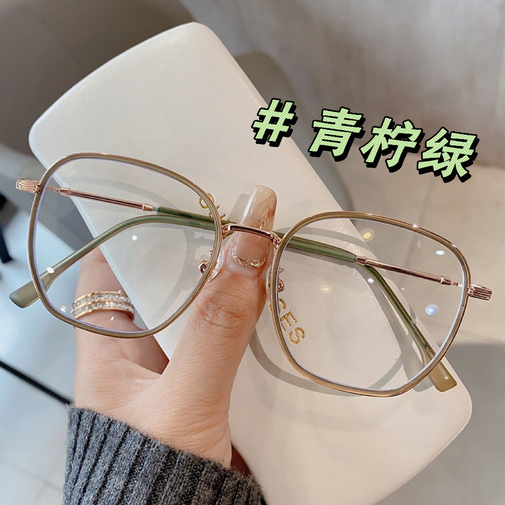 Plain Ultra-light TR90 Glasses Frame Women's High-end Glasses Frame Men's Artistic Myopia Glasses All-match Anti-blue Glasses