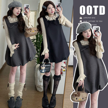 2025 Autumn and Winter Maternity Wear Age-Reducing Fashion Two-Piece Set New Long-Sleeved Bottoming + Loose Maternity Bud Vest Dress