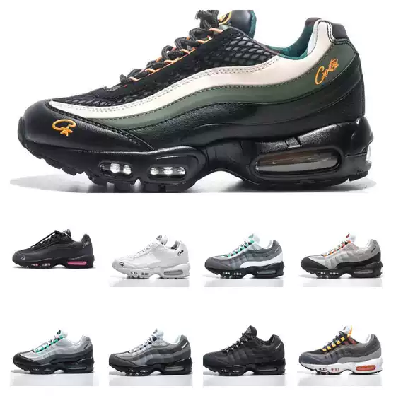 MAX95 air cushioned shoes for men, shock-absorbing and height increasing sports shoes for female students, exam and training shoes for couples, dad shoes, sneakers, batch
