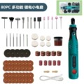 seller product image