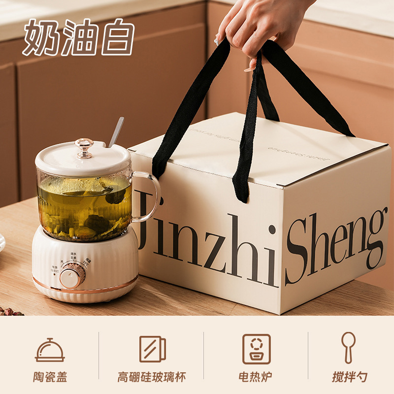 家用玻璃壶身迷你煮茶壶炖煮一体恒温烧水壶小型一人全自动养生壶