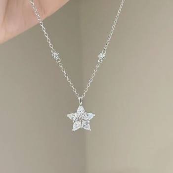 New Pleiades Necklace with White and Purple Diamonds, High-Quality Design, Star Clavicle Chain, Gift for Girlfriend on Chinese Valentine's Day