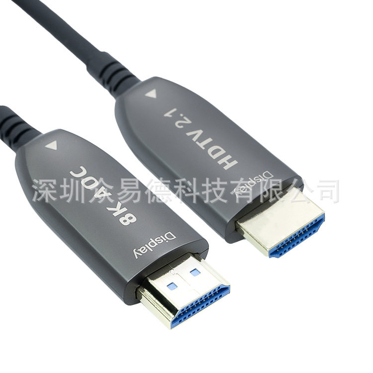 Version 2.1 Fiber Optic HDMI Cable Computer Tv Ps5 Video Connection Cable 4K120Hz8K60Hz Monitor High Definition