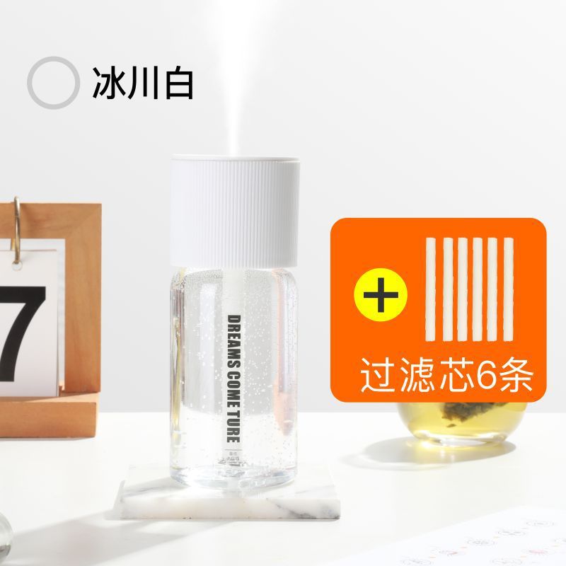 空气加湿器便携USB供车载家用卧室办公室桌面学生宿舍大喷雾迷你