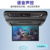 For Chuanqi M8 Master Edition Commercial Vehicle Car Top-mounted TV Display 15.6/17.3 