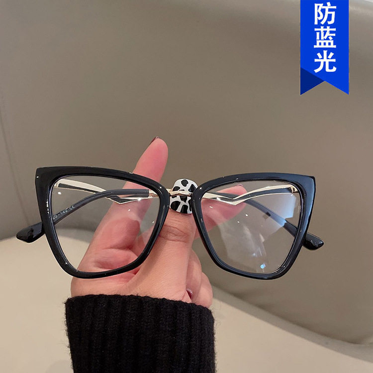 Kedun Cross-Border European and American Cat-Eye Non-Prescription Glasses, Anti-Blue Light, Curved Temples, 2022 New Style Eyeglass Frames, Stylish for Photos, Ins