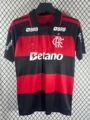 2627 flamengo main advertising version