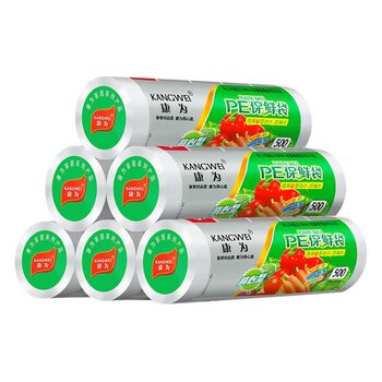 Food Grade Fresh-keeping Bag Household Thickened Large, Medium and Small Size Portable Food Bag Refrigerator Continuous Roll Packaging Bag