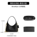 [black] brooklyn23 (waterproof liner) ultra-light dupont paper