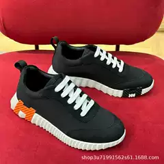 Hermes Sneakers Bouncing