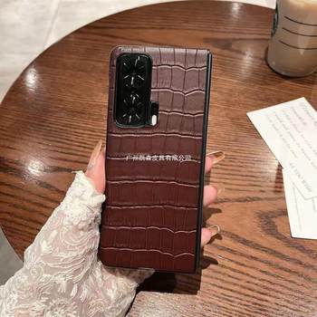 For Glory MagicVs Folding Screen Phone Case VS Version Protective Case Flip magicv2 Leather Case