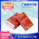 Mini Handkerchief Paper Towel Customization Sharing Promotional Paper Towel Customization Small Package Paper Towel Advertising Paper Towel Customization Can Be Printed with Logo