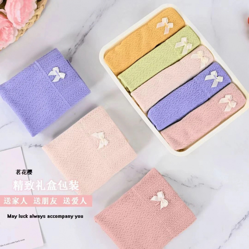 艾草礼盒女士内裤中腰5条盒装内裤女温变内档舒适透气大码mm内裤