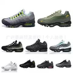 Airmax95 Air-Cushioned Shoes for Men, Putian Sports Shoes, Men's Retro Dad Shoes, Shock-Absorbing Height-Increasing Running Shoes