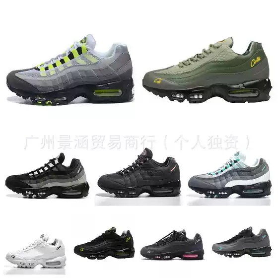 Airmax95 Air-Cushioned Shoes for Men, Putian Sports Shoes, Men's Retro Dad Shoes, Shock-Absorbing Height-Increasing Running Shoes