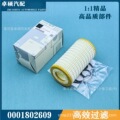 seller product image