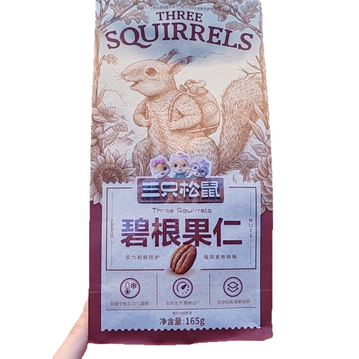 [Three Squirrels_Pecan Nuts 165g Bag] Snack Nuts Specialty Roasted Pecans Longevity Nuts
